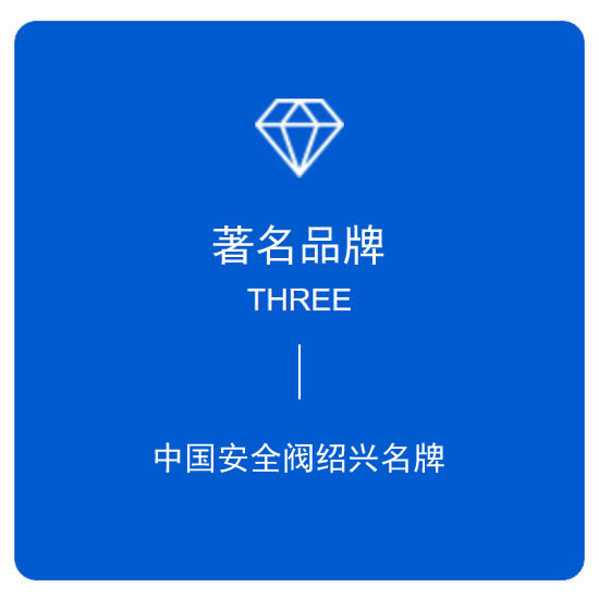 中國空壓機十大品牌